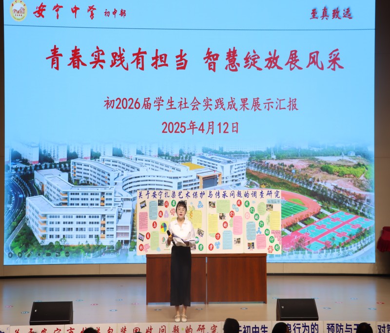报告厅1.jpg
