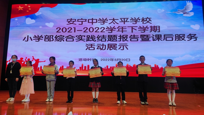 微信图片_20220520212732.jpg
